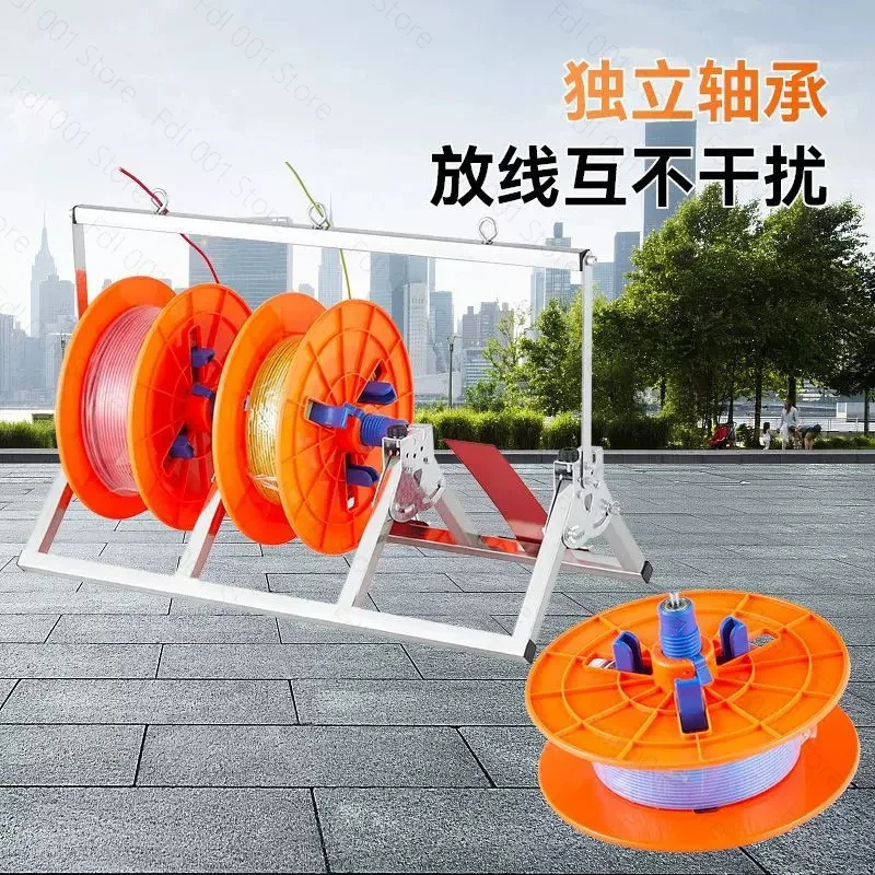 Disc pay-off disc Stainless steel foldable BV wire Three-wire pay-off artifact
