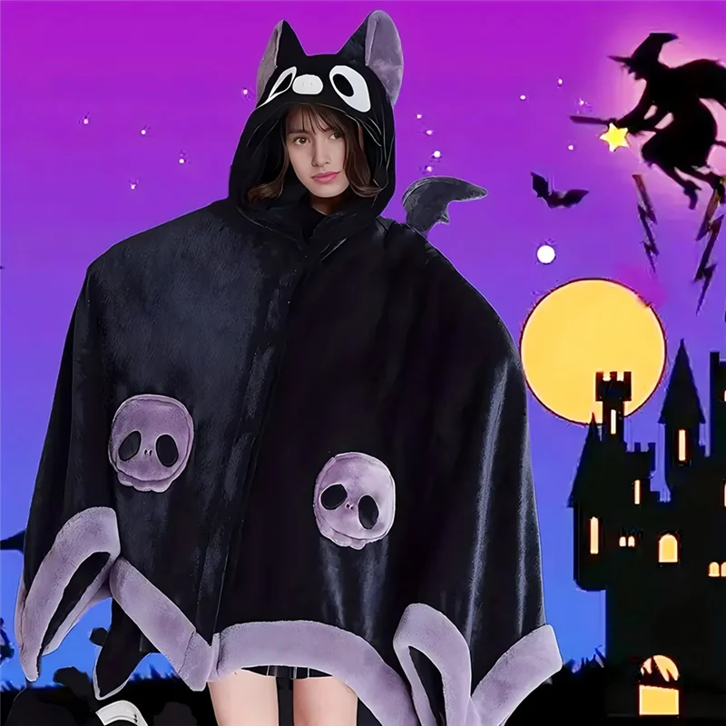 

HHO-Cute Хэллоуин носимое одеяло с капюшоном для Хэллоуина косплей мягкая накидка с капюшоном летучая мышь