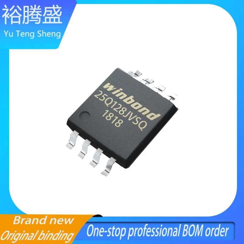 

Original genuine chip W25Q128JVSIQ SOIC-8 128Mbit FLASH memory chip