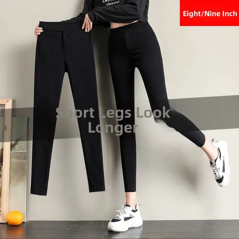 

High Waist Eighteen Bottoms Women's Thin Pencil Black Pants Spring Summer Autumn High Waist Slim Fit Nine Point Small Size