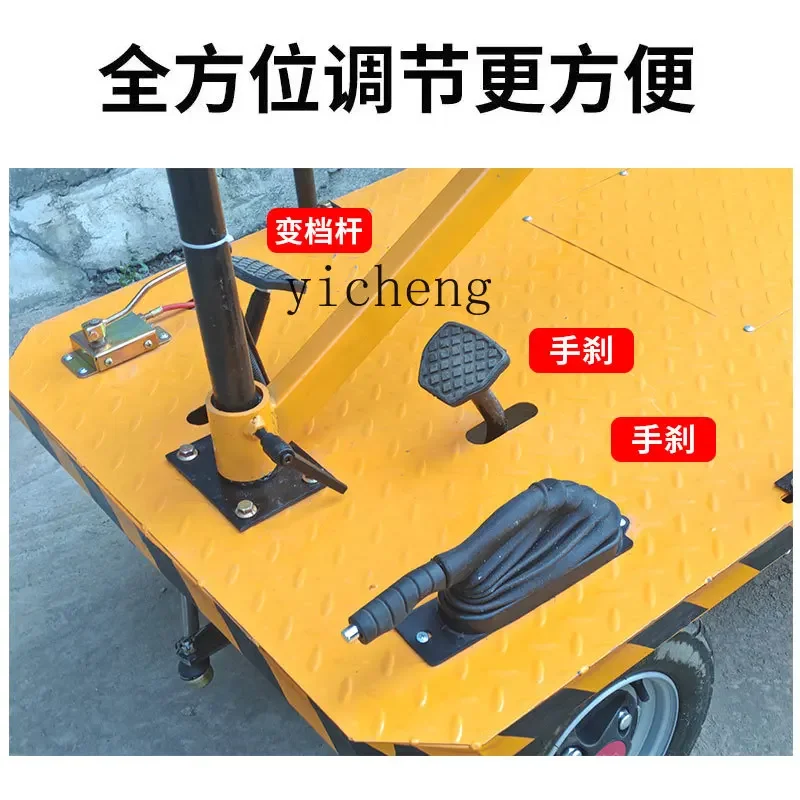 XL hand push electric four-wheel flat car reverse ride electric hand push truck