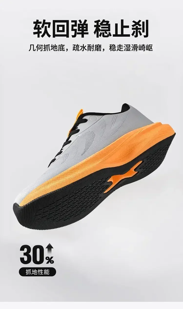 Herren-Laufschuhe mit breiter Passform, Komfort-Wanderschuhe für Damen, Unisex Atmungsaktives Mesh, Rutschfeste Dämpfung Trainingsschuhe – Detail 8