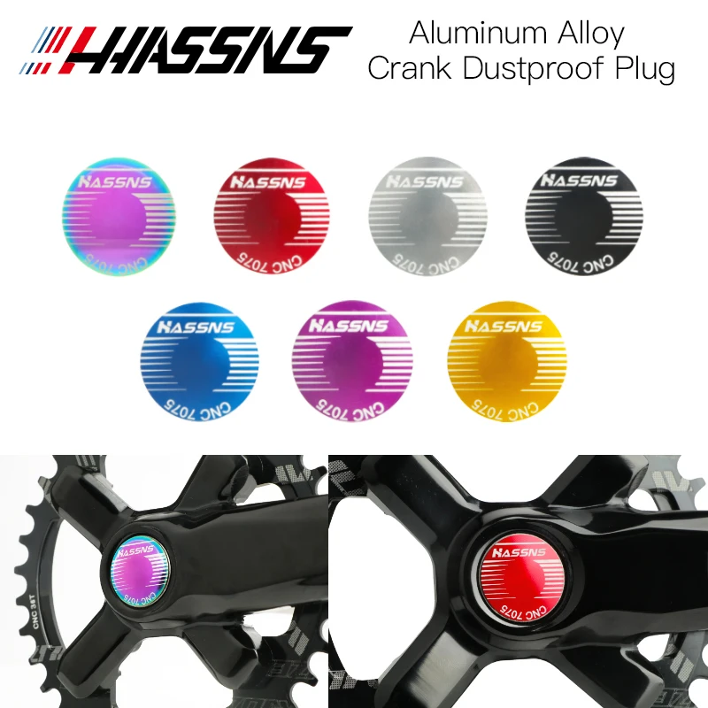 HASSNS Mtb Crank Dust-Proof Cover Cap Bicycle Hollowtech Integrated Crankset Dust Plug Mountain Bike Waterproof Screw Cycling