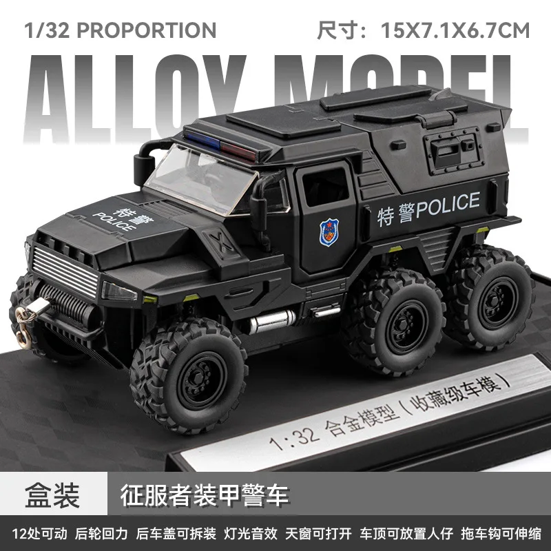 1: 32 Model Pogotowia Policyjnego w Gąsienicach, Metalowy Model Samochodu z Dźwiękiem i Światłem, Puzzle dla Chłopców, Narzędzie Edukacyjne, Kolekcja Motywów Policyjnych