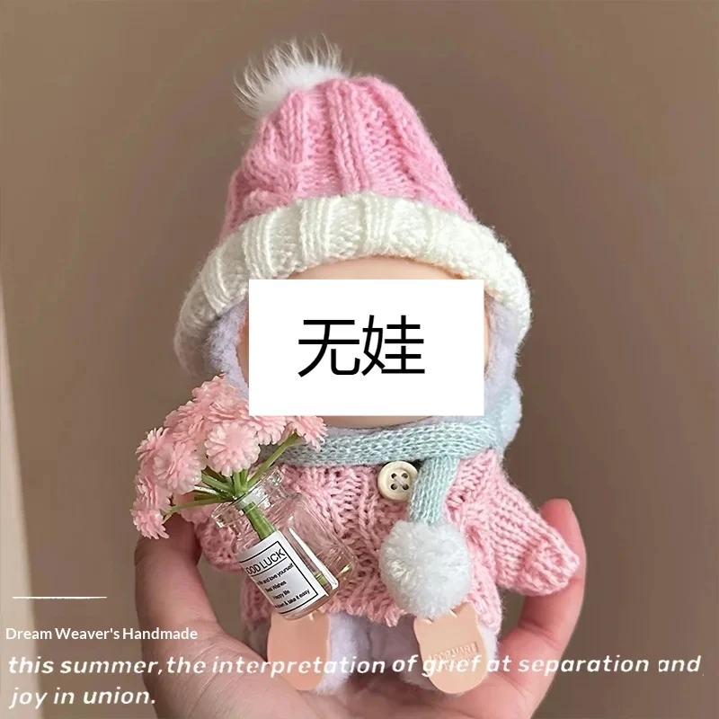 

Only Clothes 17cm Sitting Party Vinyl Doll Sweater Clothes Labubu Alacrity Baby Clothes Accessories Clothing Pop Mart