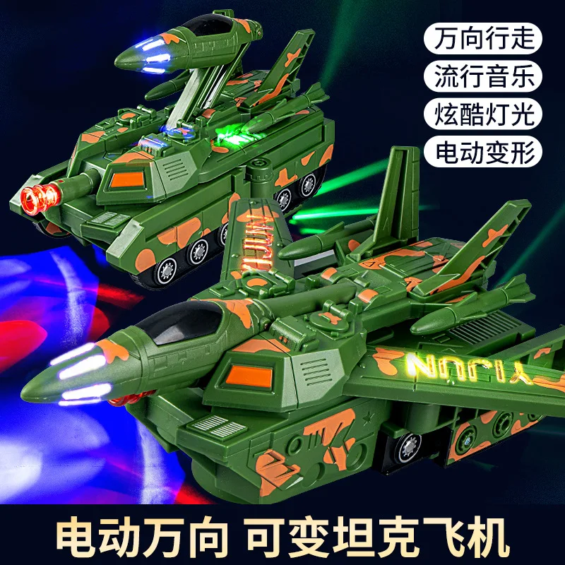 الصوت والضوء الكهربائية العالمية القيادة التلقائي تجنب العوائق خزان للتحويل المقاتلة لعبة الأطفال ، XT233
