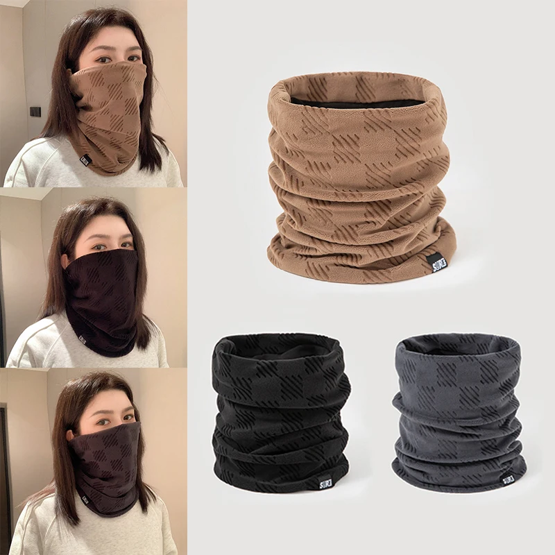 Fashion Soft Neck Warmer Sports Scarf Face Cover Winter Skating Running Hiking Scarves Thick Cold-proof Collar Christmas Gifts