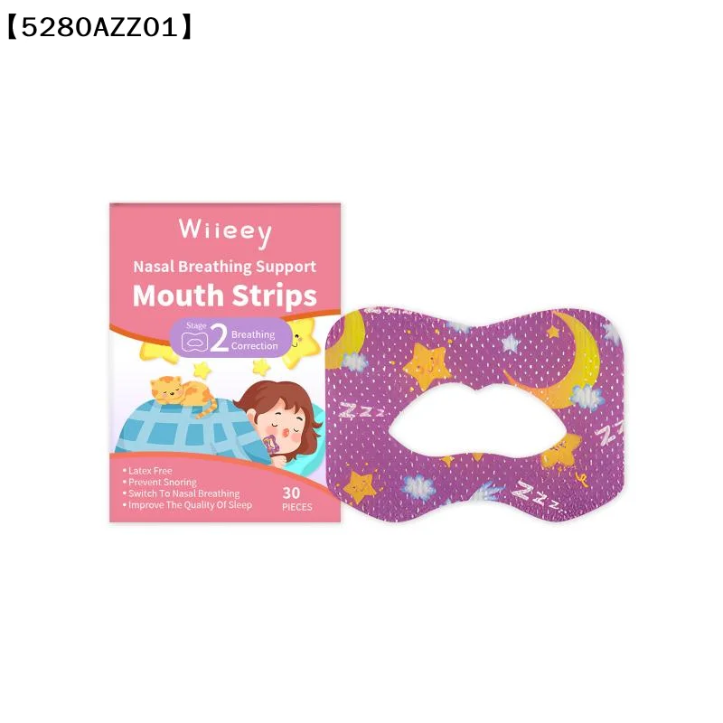 Sleep Support Patches - Prevents Mouth Breathing & Snoring, Gentle Night Care, Comfortable All-Night Wear for Kids〔HMA58〕