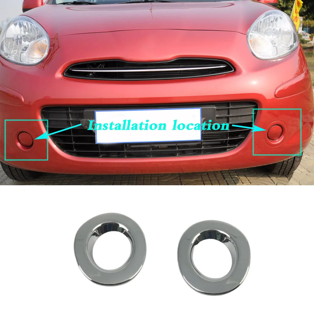 

Передняя противотуманная фара для Nissan March 2011, 2012, 2013, 2014, 2016, 2017, рамка фар, стильная хромированная крышка из АБС-пластика, отделка, 2 шт.