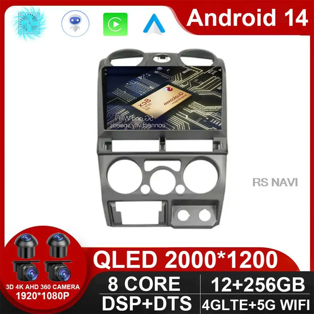 

Автомагнитола на Android 14, 4G, Wi-Fi, для Isuzu D-Max DMAX 2007, 2008, 2009, 2010, 2011, GPS-навигация, без DVD-плеера