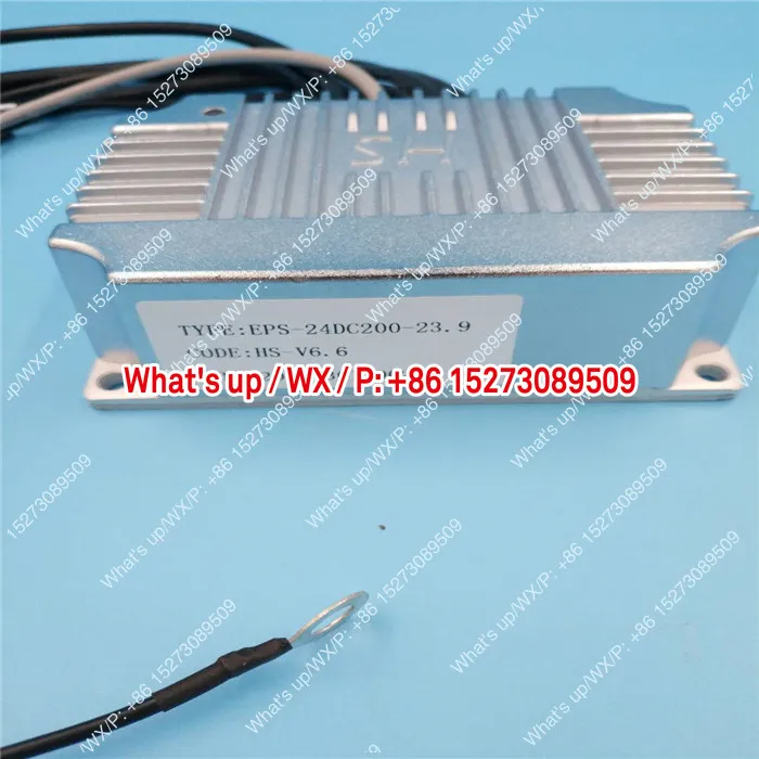 Direction Control E…