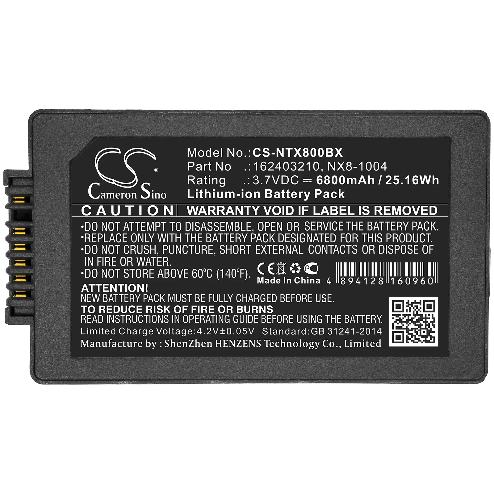 

Аккумулятор для Nautiz X8 PN: 162403210, BAT-G2-003, BP14-001200, NX8-1004 6800 мАч / 25.16 Вт·ч