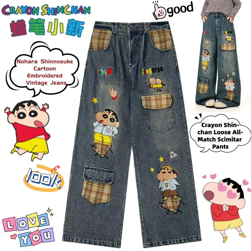 

Crayon Shin-chan Nohara Shinnosuke Creative Cartoon Embroidered Vintage Jeans Secondary Animation Perimeter Loose Scimitar Pants