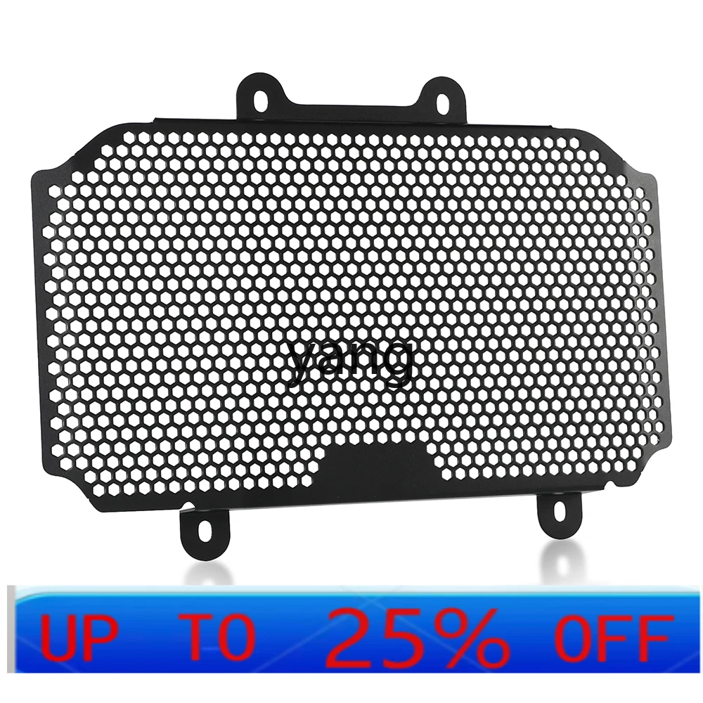 

CX модифицированный резервуар для воды, защитная сетка для воды, защитная сетка радиатора, неразрушающая установка