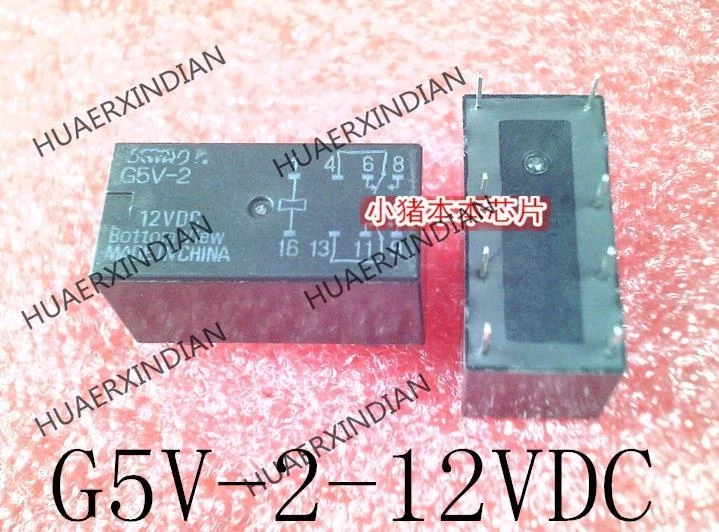 G5V-2-12VDC G5V-2 12VDC DIP-8 New And Original