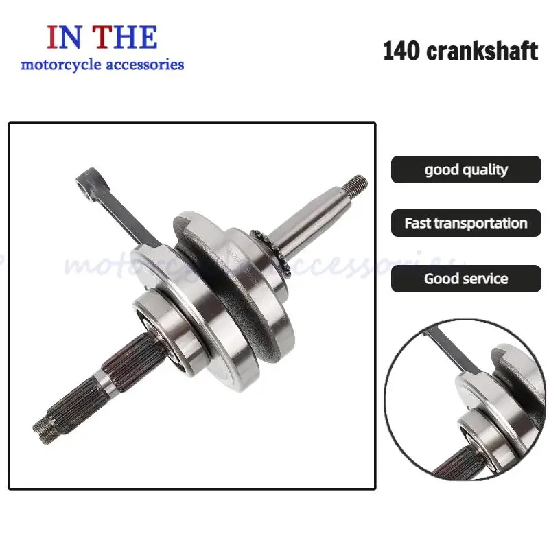 

High-Quality Motorcycle Crank Shaft Compatible with YX 140 140cc 1P56FMJ W063 Engine – Fits Kayo Bse SSR SDG GPX Dirt Pit Bike