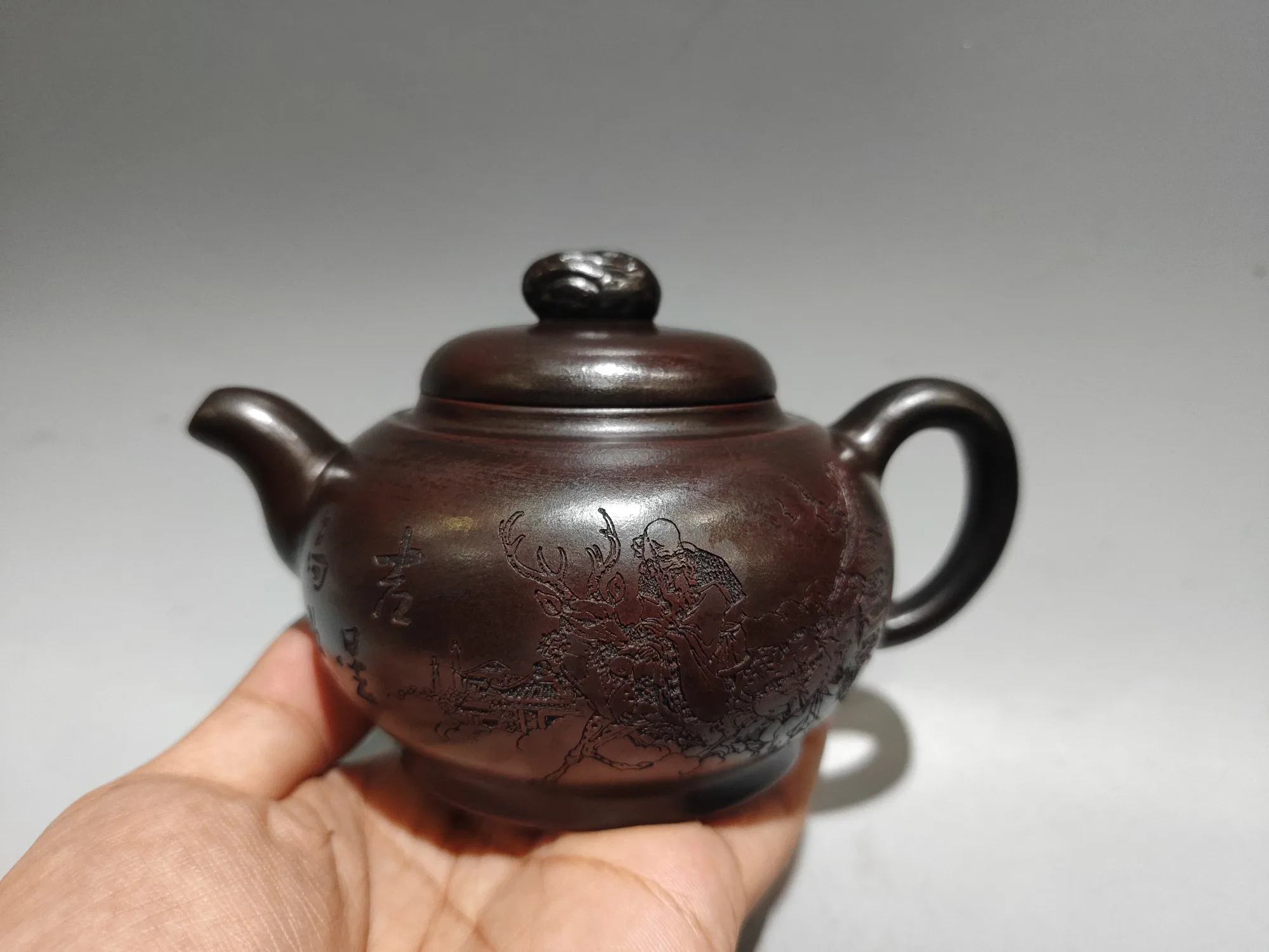 Antique collection auspicious star shining old mine purple clay purple sand pot