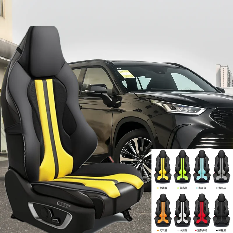 For Toyota Crown Kluger Cushion Car Seat Chair Back Mesh Lumbar Back Brace Massage Back Pad Support Home Office