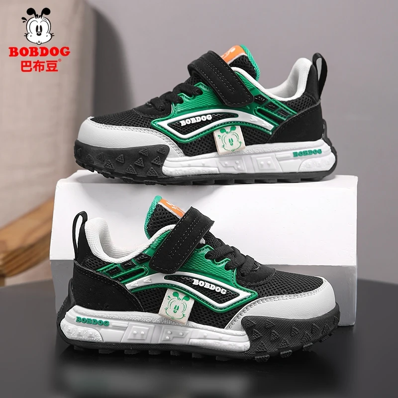 

BOB DOG Fashion Children Shoes Boys Sneaker 4 To 10 Years Chunky Style Kid Casual Sneaker Thick Sole Sports Shoes for Boy