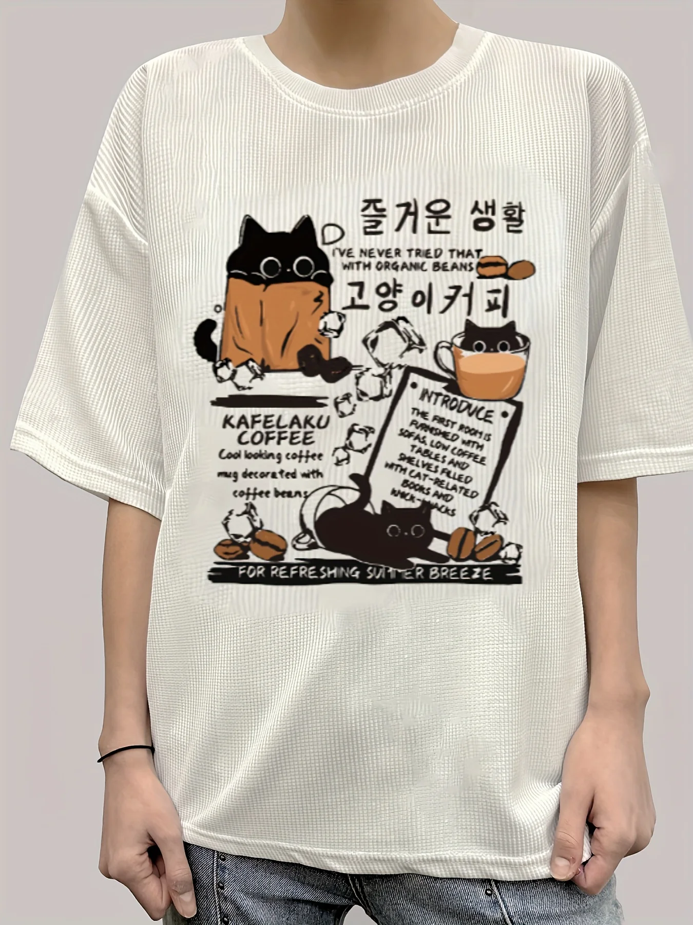 Korean Style Waffle-Knit T-Shirt, Casual Cat & Coffee Print Tee, Refreshing Summer Breeze Design, Fashion Top