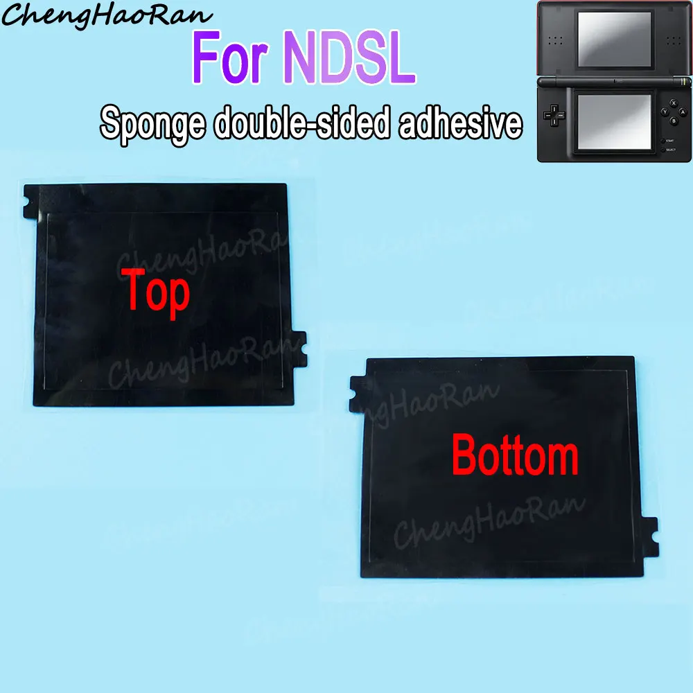 

1 piece For NDSLite NDSL Controller Top & Bottom LCD Display Dust Adhesive Sponge Double Sided Adhesive Replacement Accessory