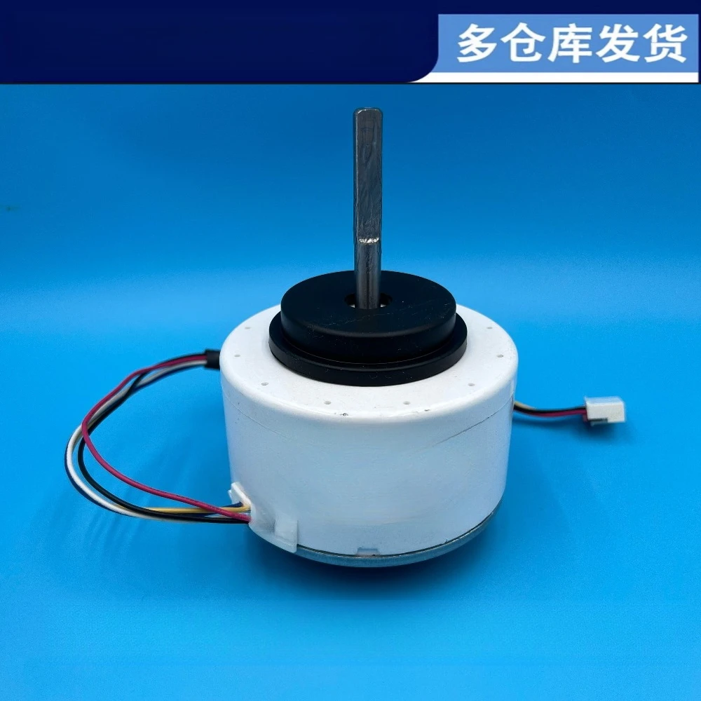 DC310 45W 1PC New For AUX Air Conditioner Indoor Unit DC Fan Motor RD-310-45-8K-1 RD-310-45-8K Conditioning Parts