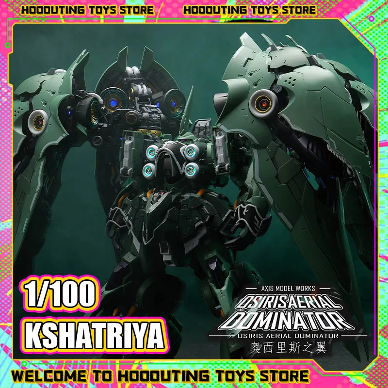 Axis Model Works 1/100 Osirisaerial Dominator: The Ultimate Light-Up Collector's Piece for Sci-Fi Enthusiasts