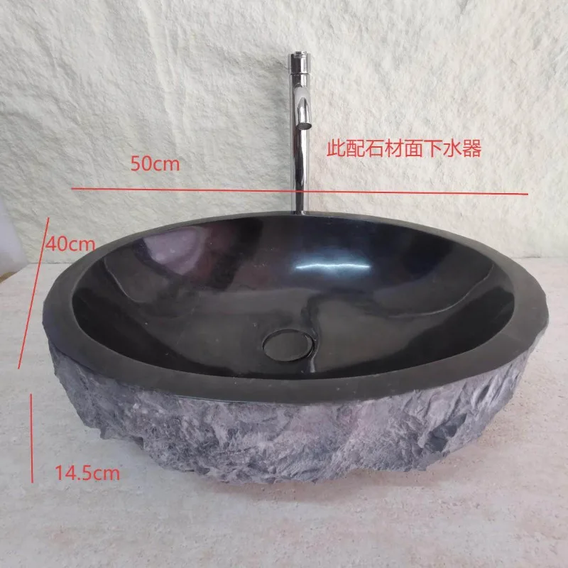 Black ink jade stone platform basin wabi sabi retro wash basin B & B hotel oval sink customization