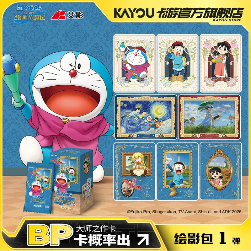 Paquete de Cartas Coleccionables de Doraemon de Kayou, Serie Museo de Arte, Paquete Sorpresa de Cartas de Anime, Regalo para Fanáticos de Doraemon
