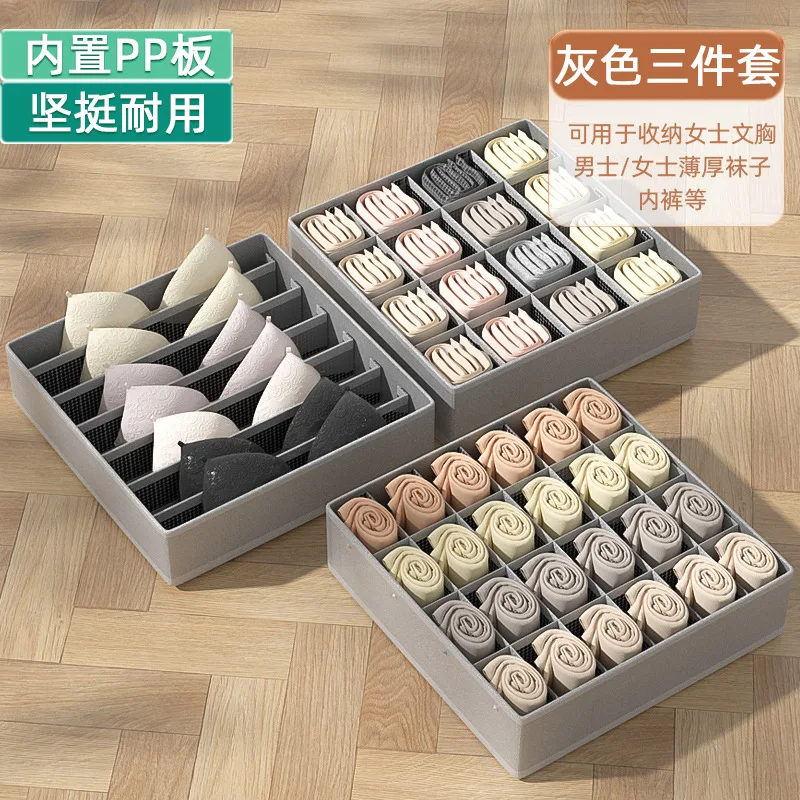 Bra Underwear Organizer Storage Box Panties Socks Storage Boxes Wardrobe Clothes Organizer Cabinet Drawers Separator Box