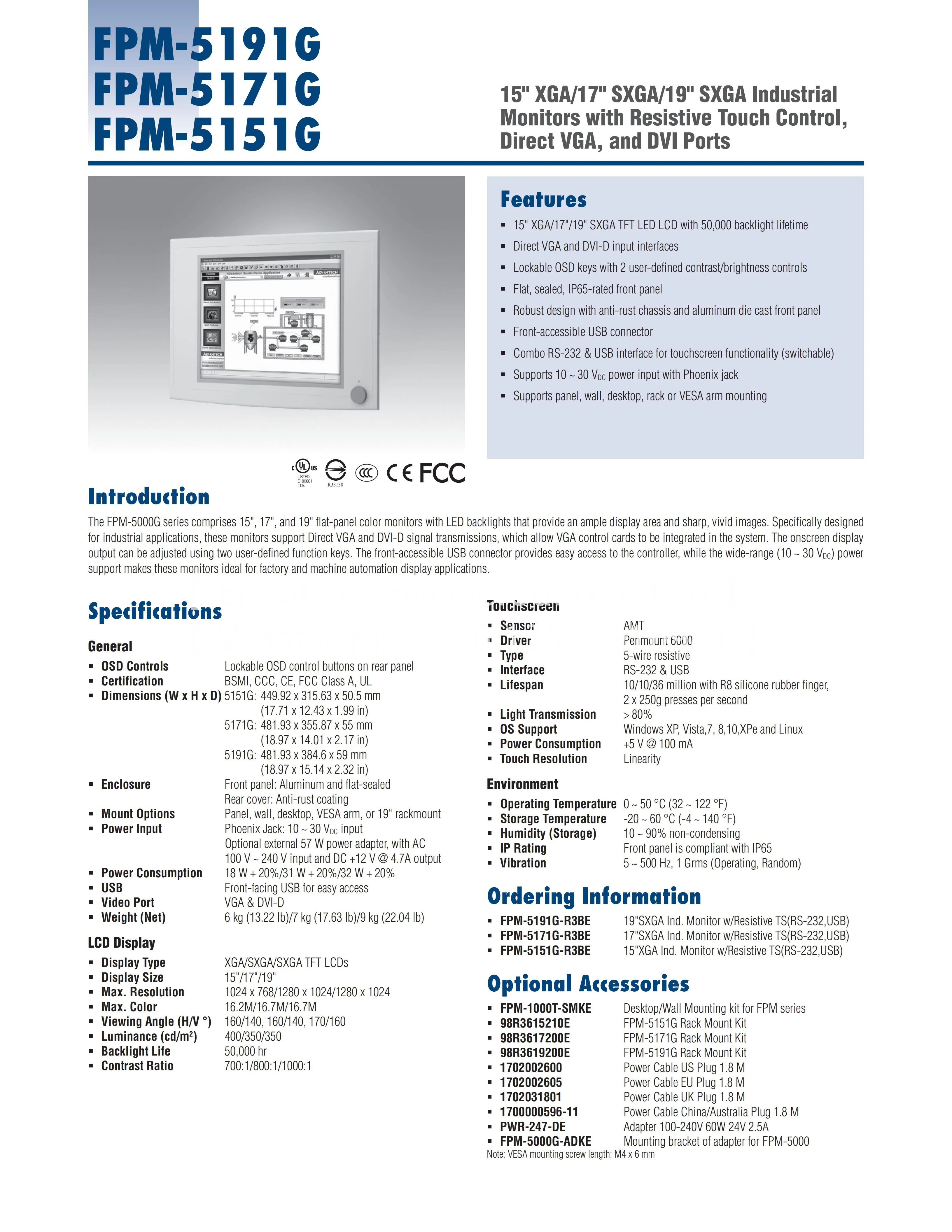 FPM-5151G 5151G FPM-5151G-R3BE FPM-5151G-R3AE 15" serie XGA FPM-5000G