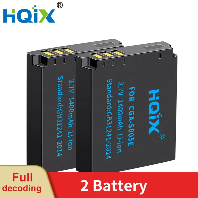 HqixライカD-LUX4 D-LUX3 D-LUX2 C-LUX1カメラBP-DC4充電器バッテリー