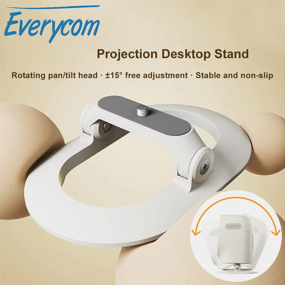 suporte-de-mesa-rotativo-para-projetores-everycom-adequado-para-projetores-pequenos-q3\q2pro\q2\q1pro-com-peso-inferior-a-4kg
