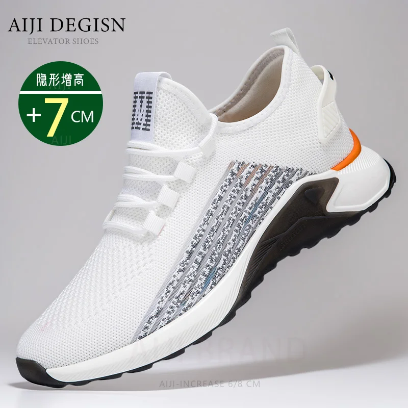 

Кроссовки мужские с подъемом, спортивная стелька для увеличения роста обуви, 7 см, для отдыха, модные мужские