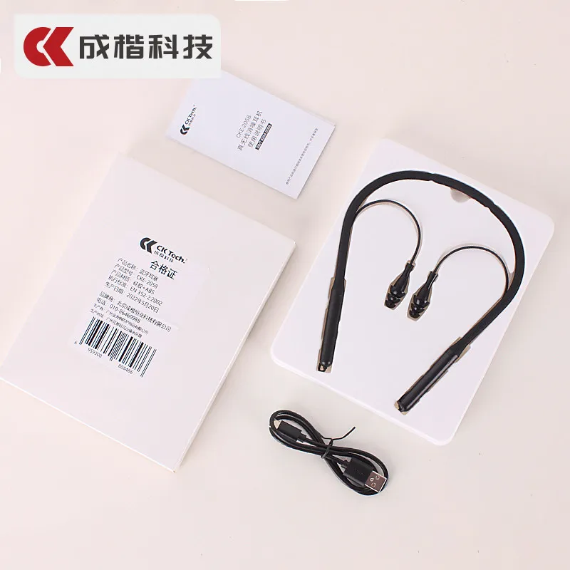 Neck Hanging Bluetooth Headset Wireless Sports Running In Ear Noise Reduction Neck Hanging Suitable for Apple Vivo Huawei Oppo