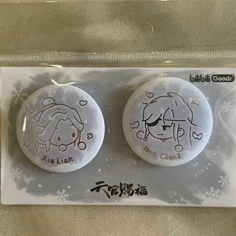 Anime Tian Guan Ci Fu TGCF Hua Cheng Xie Lian Abzeichen Acryl-Schlüsselanhänger Niedliches Modell Cosplay Deko Baumwollgeschenk
