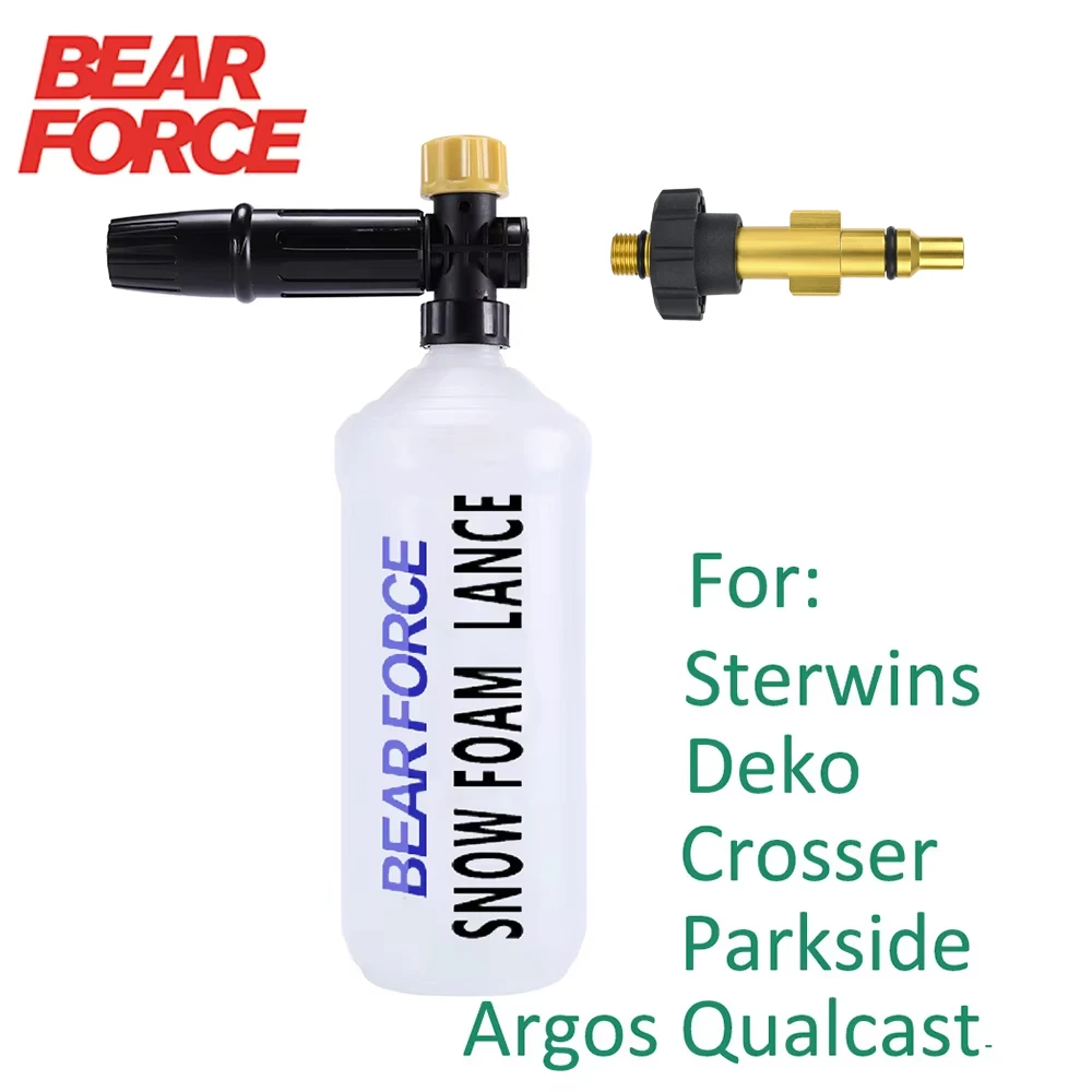 Snow foam lance foam gun Foam Generator Car Shampoo Foam Sprayer