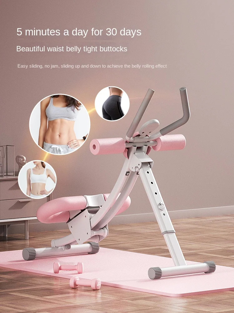 Abdominal machine, abdominal health tool, lazy person, waist beauty tool, abdominal muscle, slimming belly