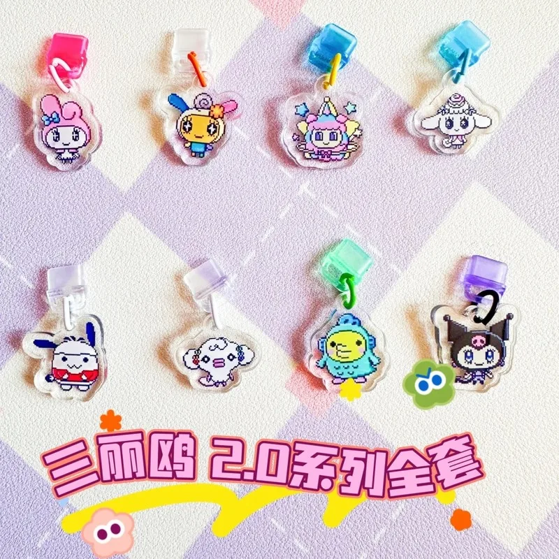 

New Tamagotchi Sanrio Hellokittyuni Dust Stopper Acrylic Chip Small Pendant Phone Chain Keychain 4u Pix Meets Gift Desktop Gifts