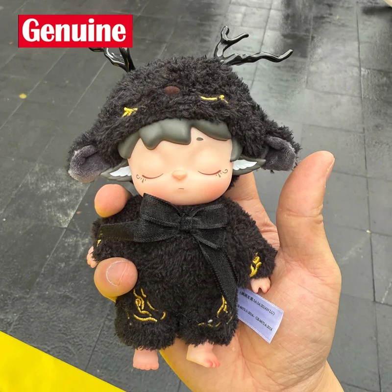 

Heyone Mimi Wushi Xiaoyaoguai Series Blind Box Vinyl Face Anime Figure Doll Lovely Keychain Pendant Collection Toy Birthday Gift