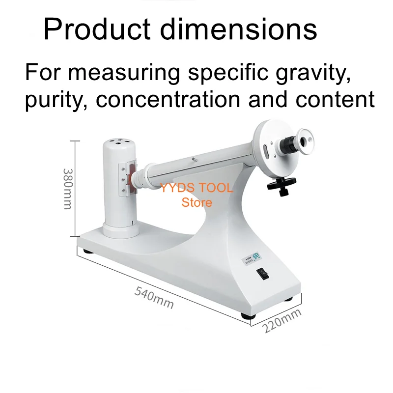 

WXG-4 laboratory visual disc polarimeter analysis and determination of sugar concentration meter specific rotation detection