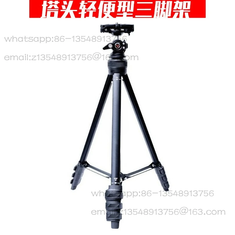 C11 tower head lightweight aluminum alloy tripod micro-single camera outdoor photography bracket