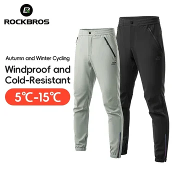 ROCKBROS cycling pants windproof warm autumn winter bike pants fleece lined long pants riding sports pants sports equipment