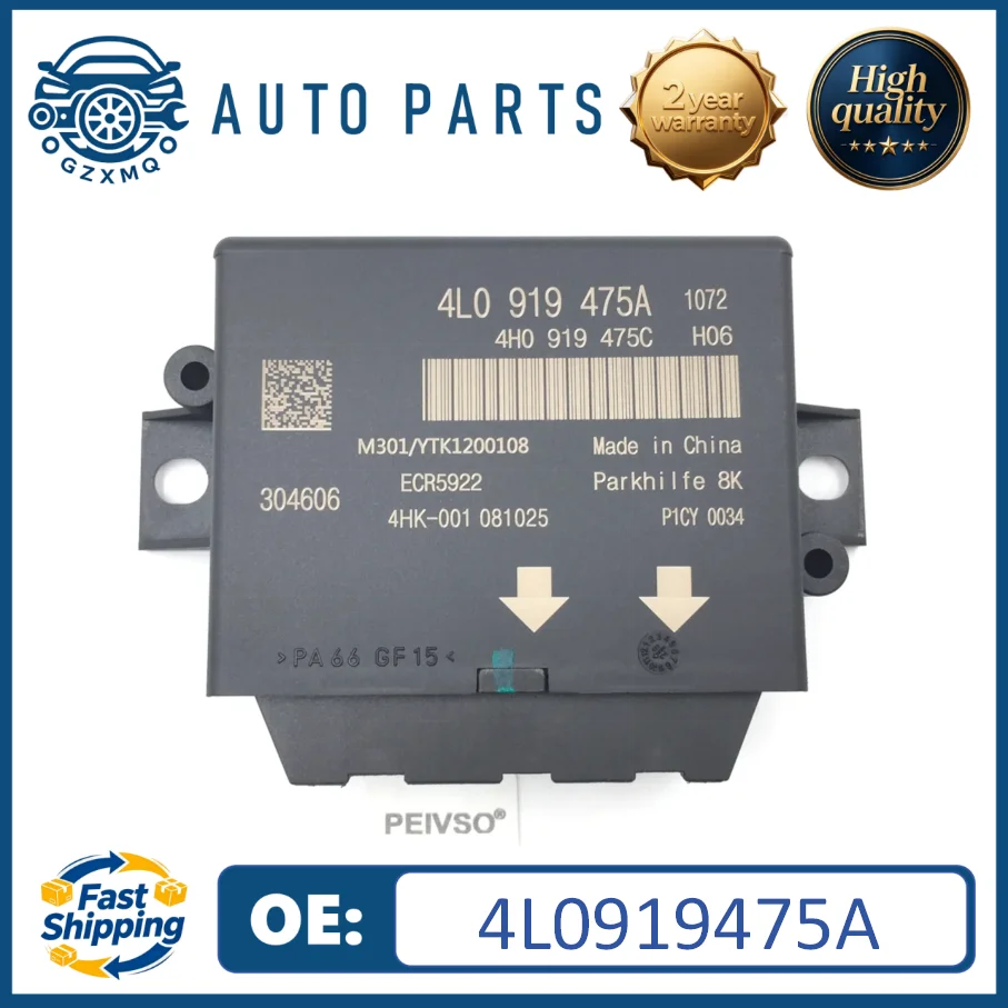 4L0919475A Reversing Radar Module Electric Eye Controller Radar For Audi A6L Q7