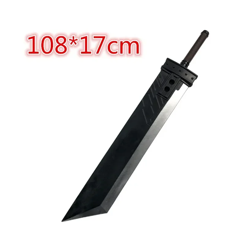 108 سنتيمتر زاك معرض السيف سلاح 7 السابع السيف سحابة 1:1 ستريف باستر السيف تأثيري لعبة طبعة جديدة سكين السلامة بولي PU
