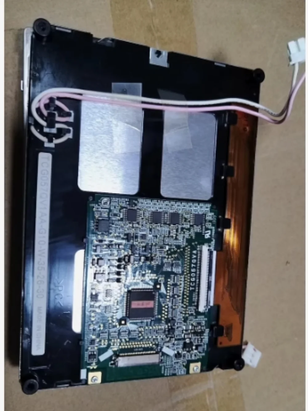 TCG057QV1AA-G00 LCD Display Screen Panel