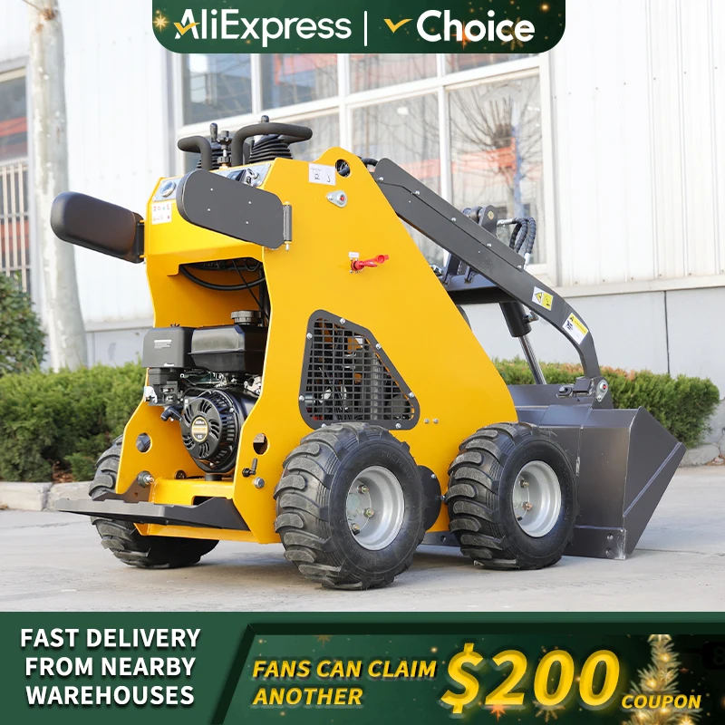 【عرض لفترة محدودة】 جرافة انزلاقية Huayi، رافعة عجلات صغيرة، توصيل سريع، ضمان لمدة سنة واحدة، دعم مساعد التخصيص #5