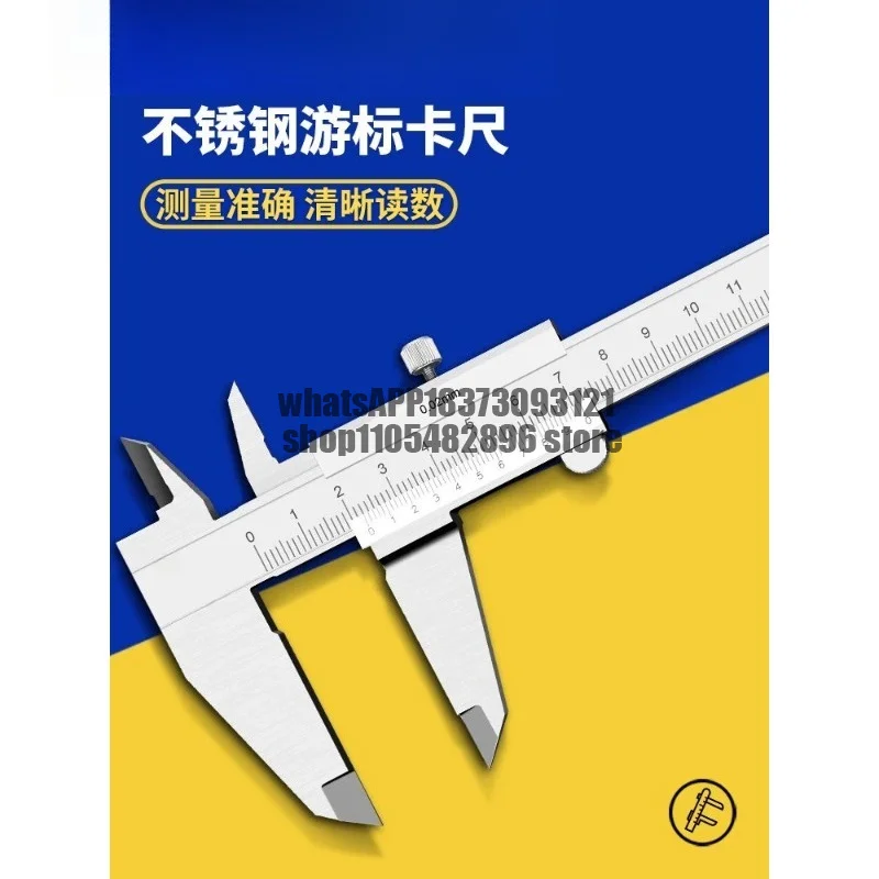 Stainless Steel Vernier Caliper Industrial Grade Household Digital Oil Indicator Micrometer Small Tool High Precision Caliper