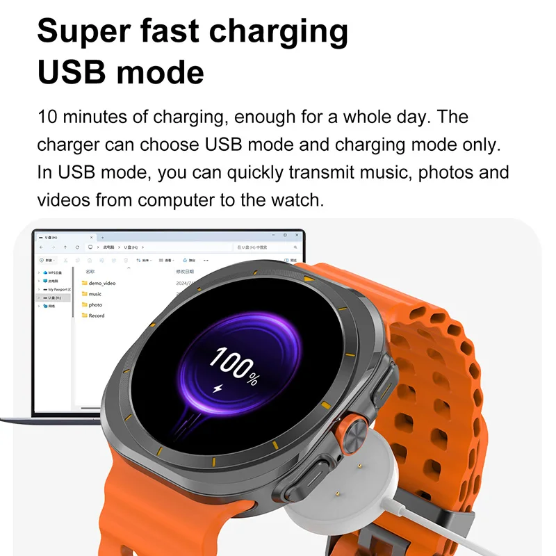 DT Watch Ultra Smart Watch USB Mode 4GB ROM Local Album Music Video NFC Smartwatch for Samsung Android IOS Sport Watch 7 Ultra