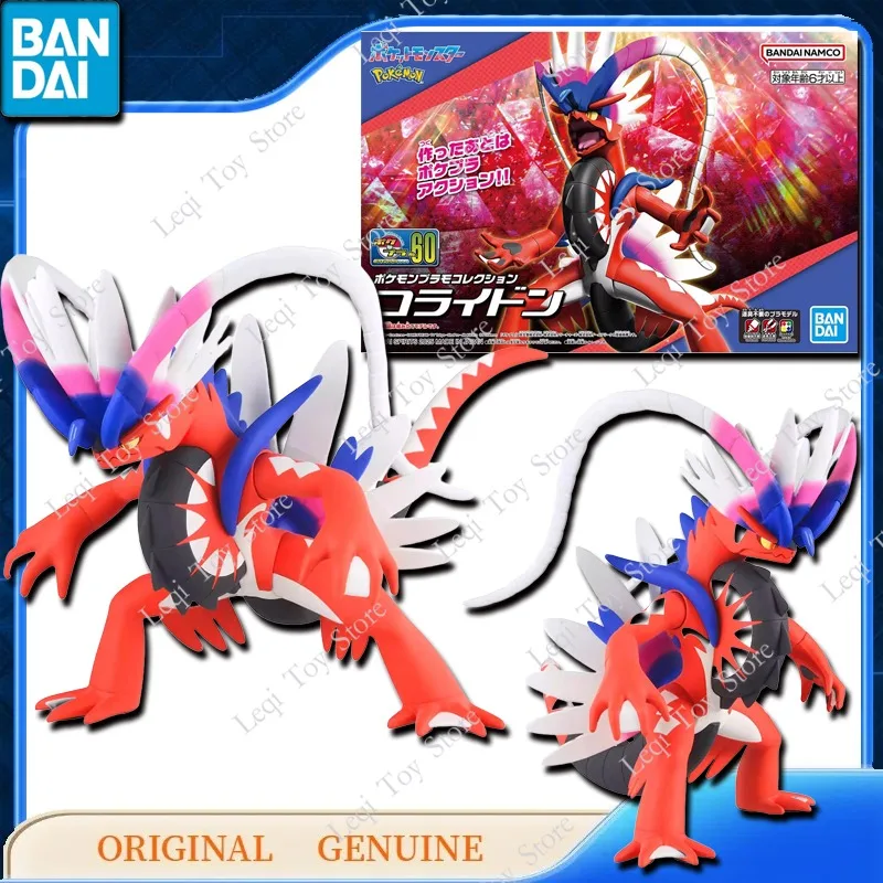 bandai-original-genuino-pokemon-monstruos-de-bolsillo-koraidon-figuras-de-accion-de-anime-juguetes-ninos-ninas-ninos-regalo-montaje-modelo-adornos